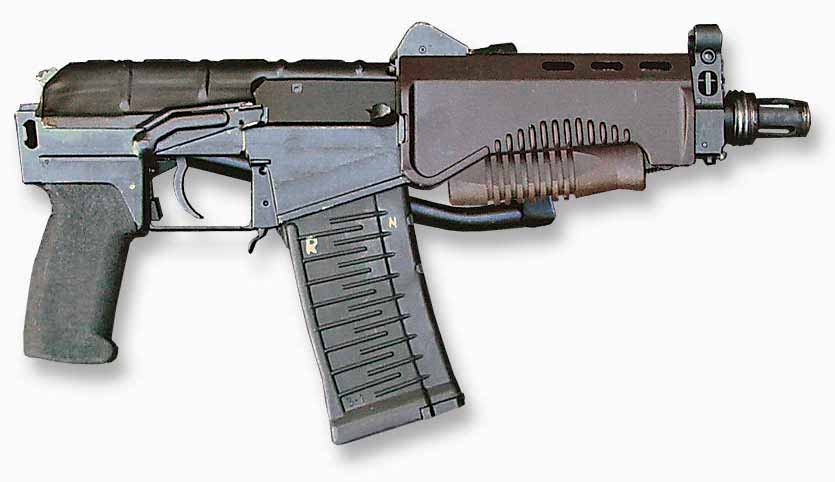 SR.3 «Vikhr» assault rifle