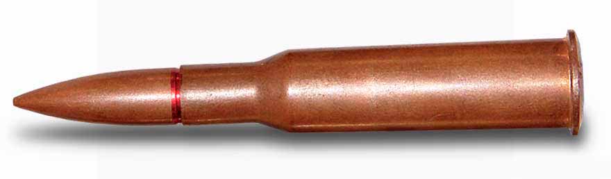 Sniper cartridge with armour piercing bullet 7.62 SNB (7N14)