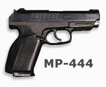 Loading pistols MP-444 Baghira