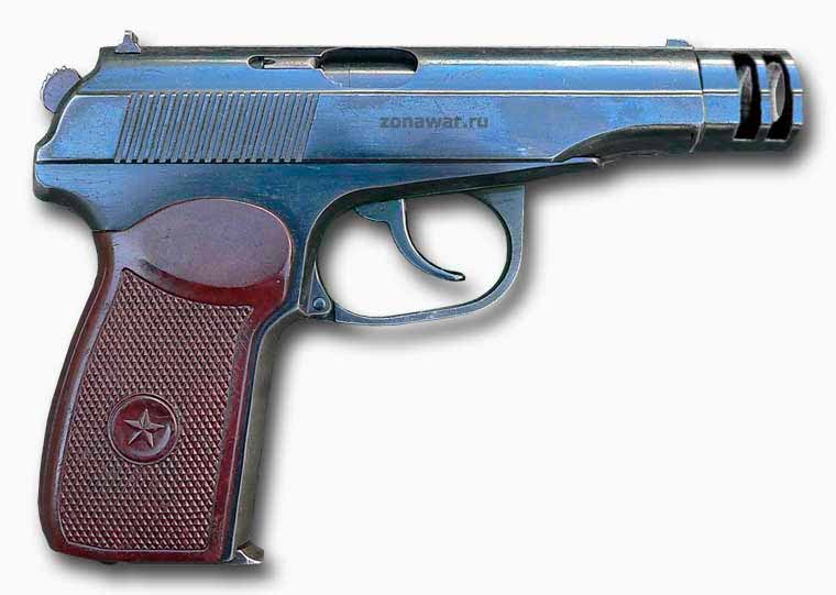 9 mm OTs-35 pistol