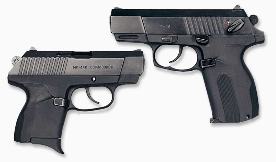 Self - loading pistols MP - 448 «Skif » and MP - 448C «Skif - Mini»