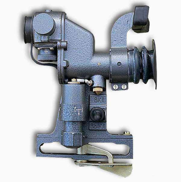 PG0-7V Grenade Launcher Optical Sights