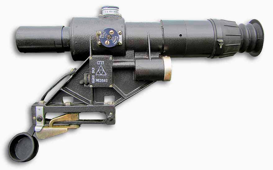SPP Machine Gun Sights