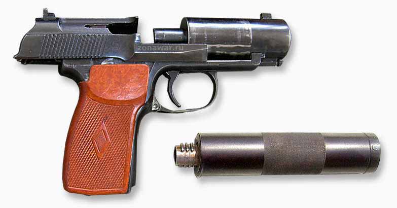 PB silent pistol