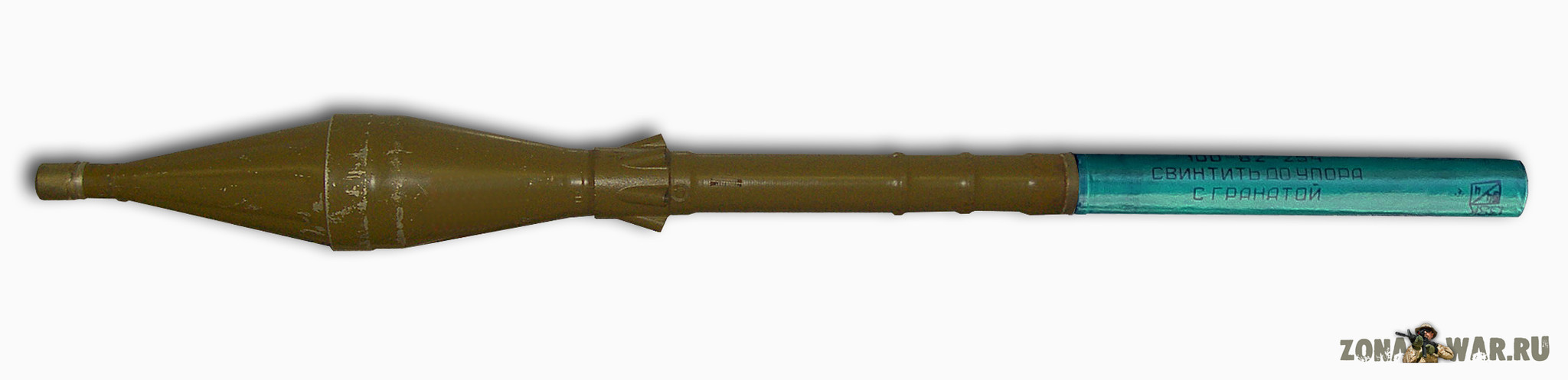 Выстрел ПГ-7ВМ