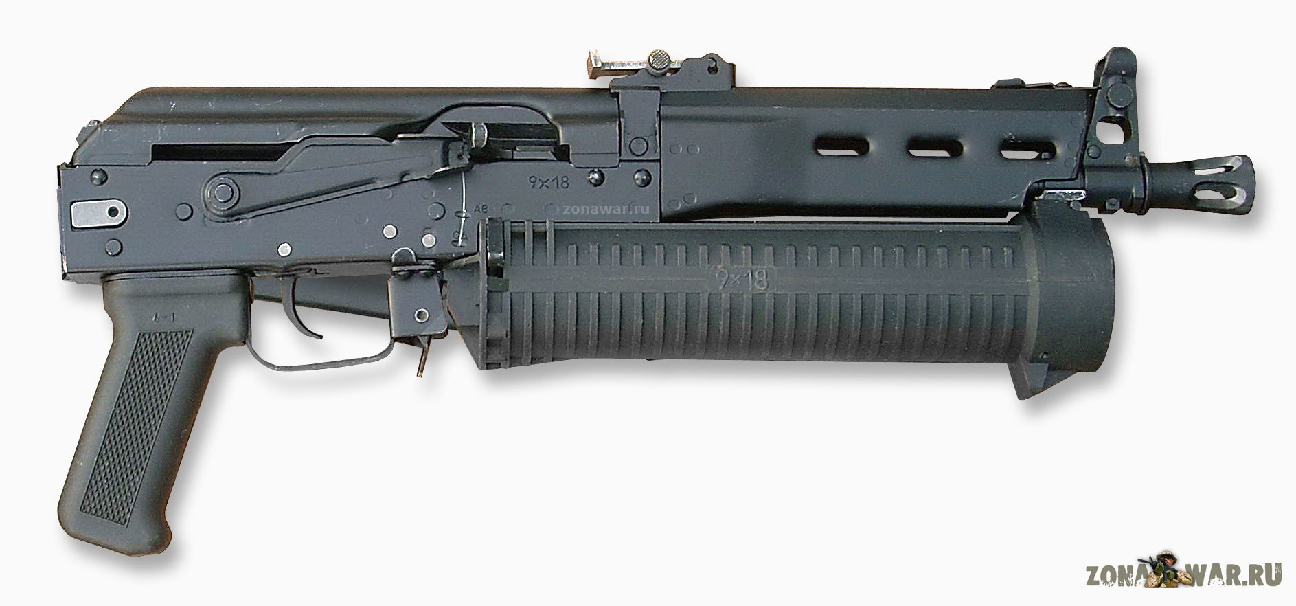 «Bizon-2» submachine gun with a folded stock