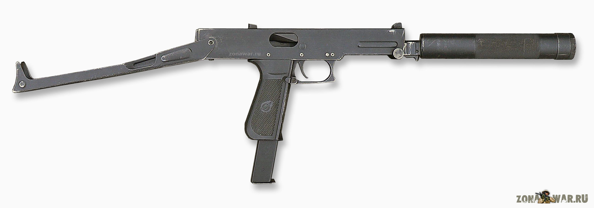 PP-93 submachine gun