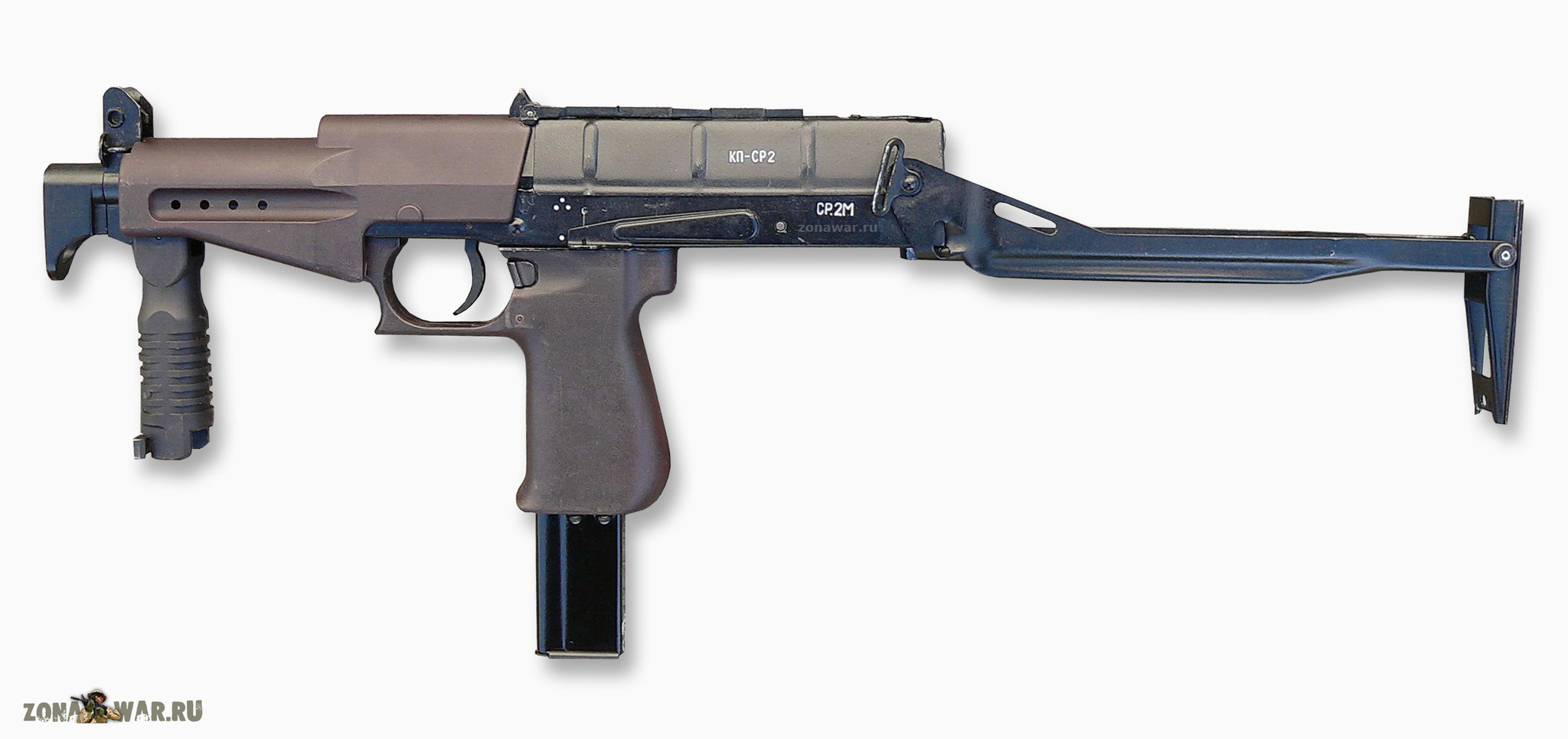 SR.2 «Veresk» submachine gun