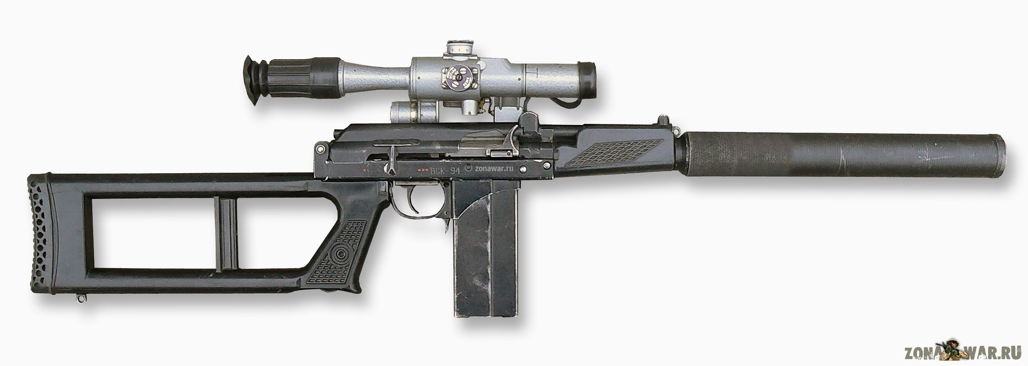 VSK-94 sniper rifle