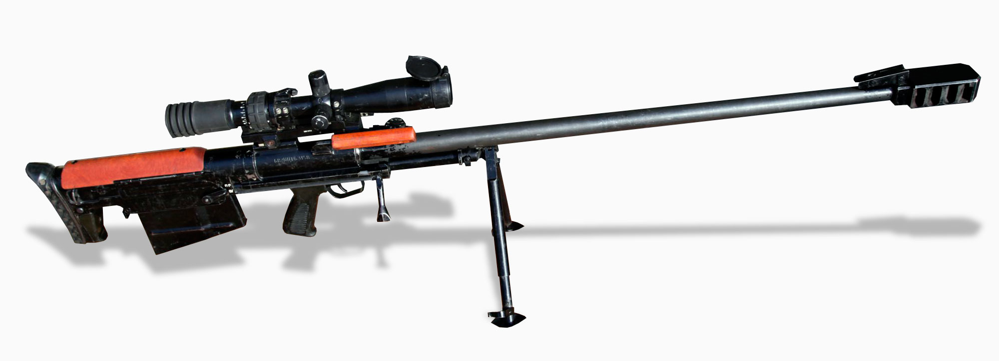 ASVK large caliber sniper rifle 