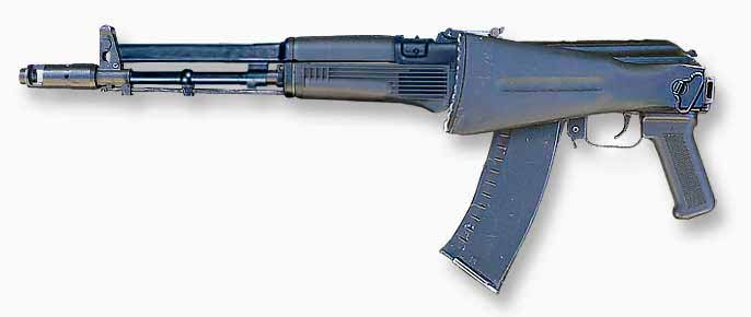 AK 107 assault rifle