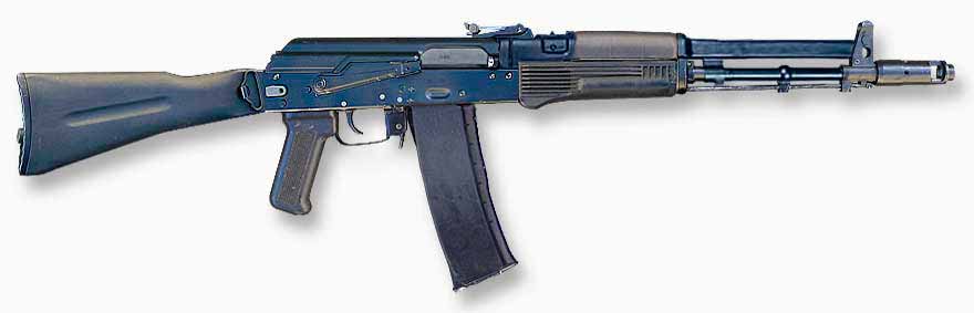 AK 108 assault rifle