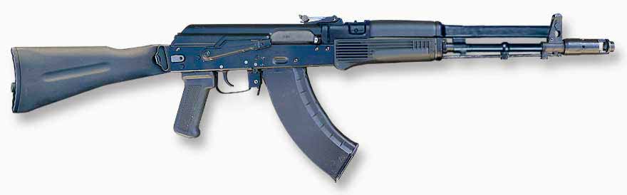 AK 109 assault rifle