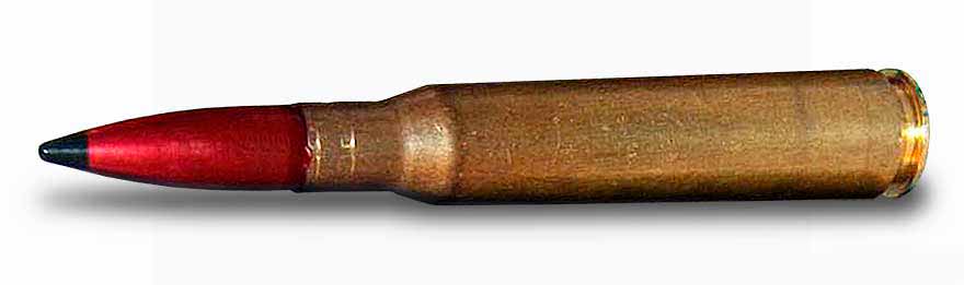 Cartridge with armour piercing incendiary bullet 12.7 BS (7-BZ-1)