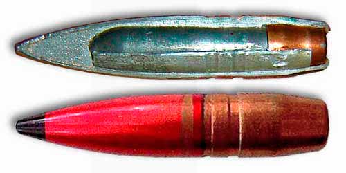 Бронебойно-зажигательная пуля патрона 12,7 БС (7-БЗ-1)