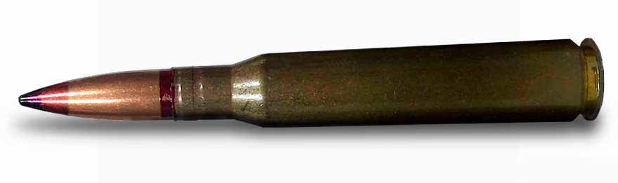 Cartridge with armor-piercing incendiary tracer bullet - 12.7 BZT-44 (57-BZT-542)