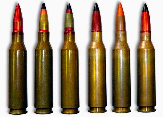 14.5 mm large-caliber cartridges