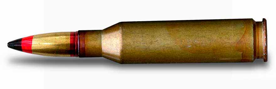  Cartridge with armour piercing incendiary bullet 14.5 В-32 (57-BZ-561S)