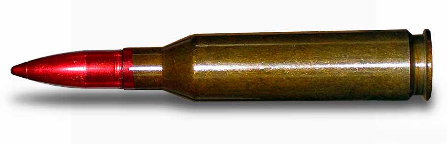 Insert an incendiary bullet of instant action - 14.5 MDZ (7-3-1) 