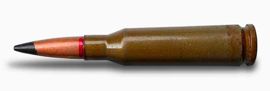 Cartridge with armor-piercing bullet - 5.45 BP (7N22)