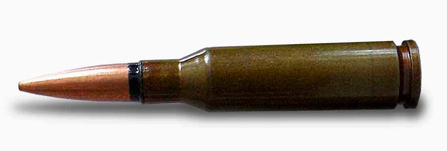 Cartridge with armor-piercing bullet - 5.45 Bs (7N24)