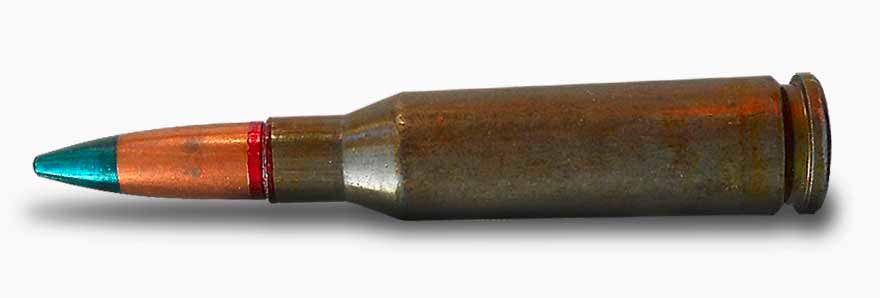 Cartridge with bullet trassiruyuey 5.45 TM (7T3M)