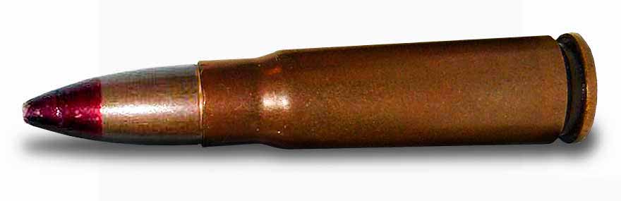 Cartridge with incendiary bullet - 7.62 Z (57-3-231)