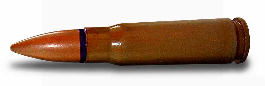 Cartridge with lowered ricochet ability bullet 7.62 PRS