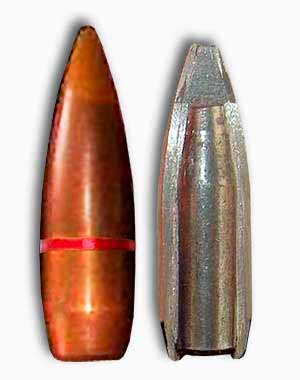 Пуля патрона 7,62 ПС (57-Н-231)