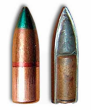 Пуля патрона 7,62 Т-45 (57-Т-231П)