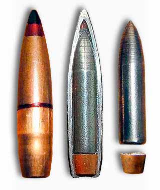 7,62-мм бронебойно-зажигательная пуля 7,62x54 винтовочного патрона Б-32