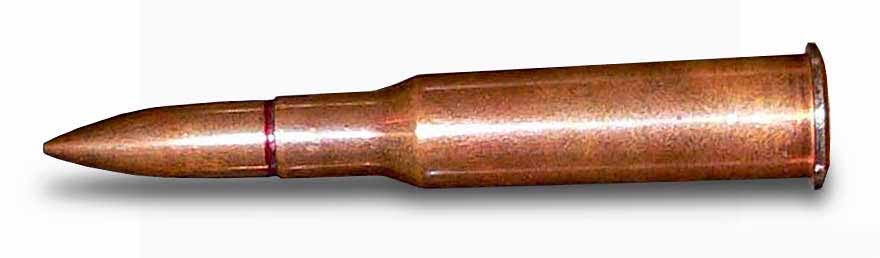 Cartridge with armour piercing bullet 7.62 BP (7N26)
