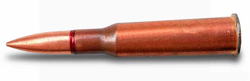 Cartridge with steel core bullet 7.62 LPS (57-N-323S)