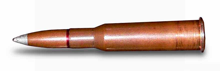Cartridge with a bullet with steel core 7.62 LPS produced before 1978