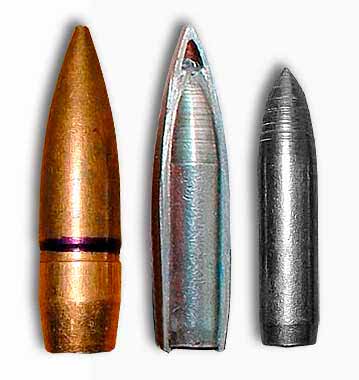 7,62-мм пуля 7,62x54 винтовочного патрона повышенной пробиваемости - 7,62 ПП