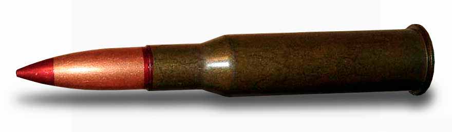 Cartridge with ranging incendiary bullet 7.62 PZ (73P2)
