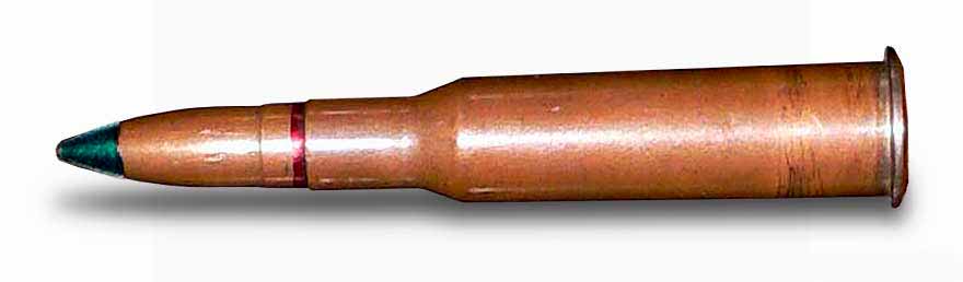 Cartridge with advanced tracer bullet 7.62 T-46M (7T2)