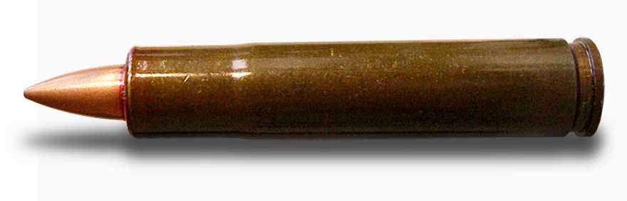 7.62 mm cartridge PZAM