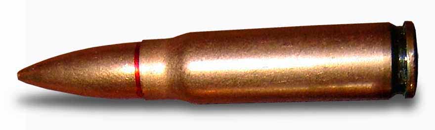 7.62 mm cartridge SP3