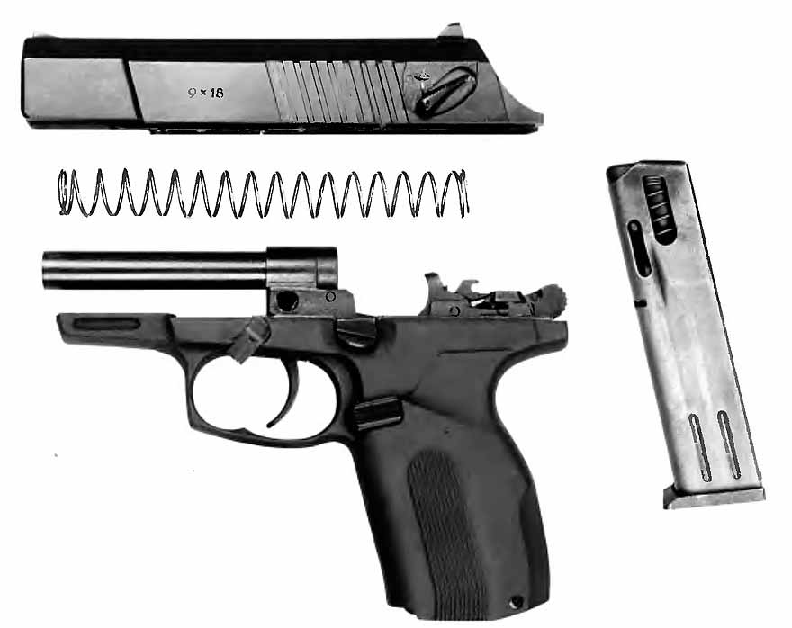 Неполная равзборка пистолета МР - 448 «Скиф»