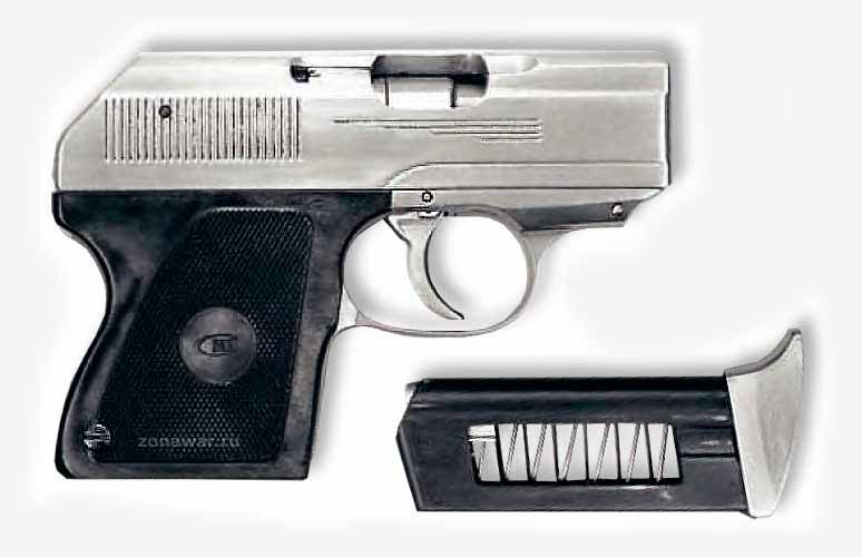 OTs-21 «Malish» small self-loading pistol