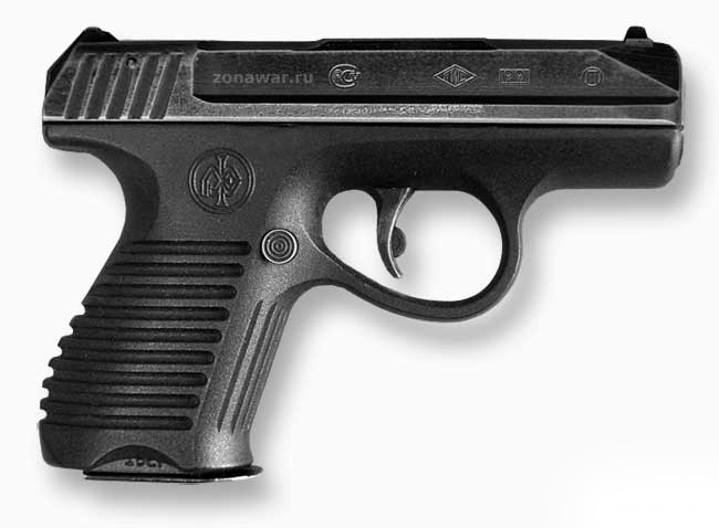 Пистолет П96С