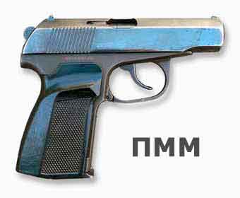 The Makarov PMM updated self - loading pistol