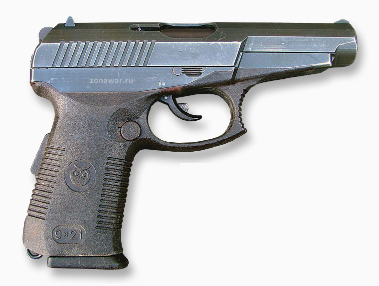 SR-1M pistol