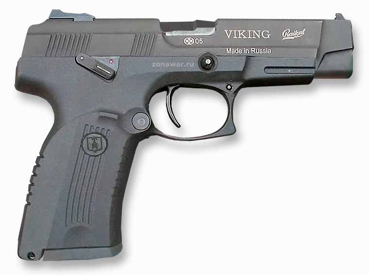 Пистолет MP 446 «Викинг»