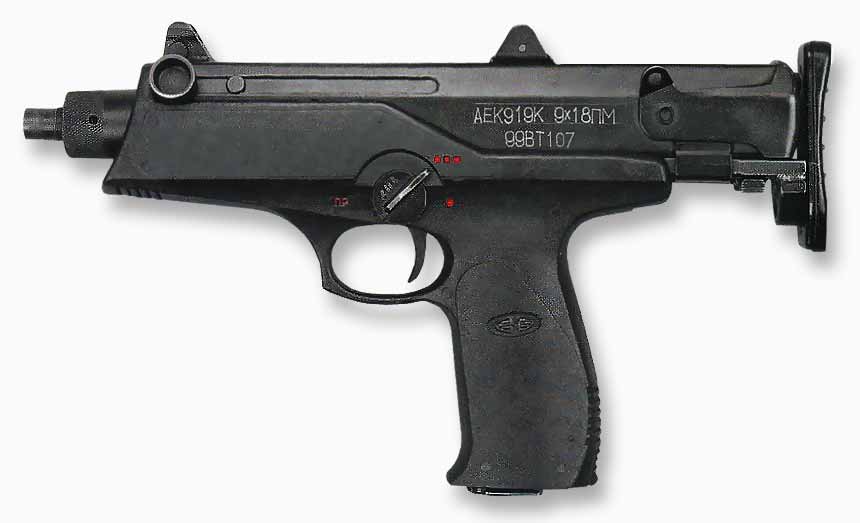 Пистолет-пулемет АЕК-919К «Каштан»