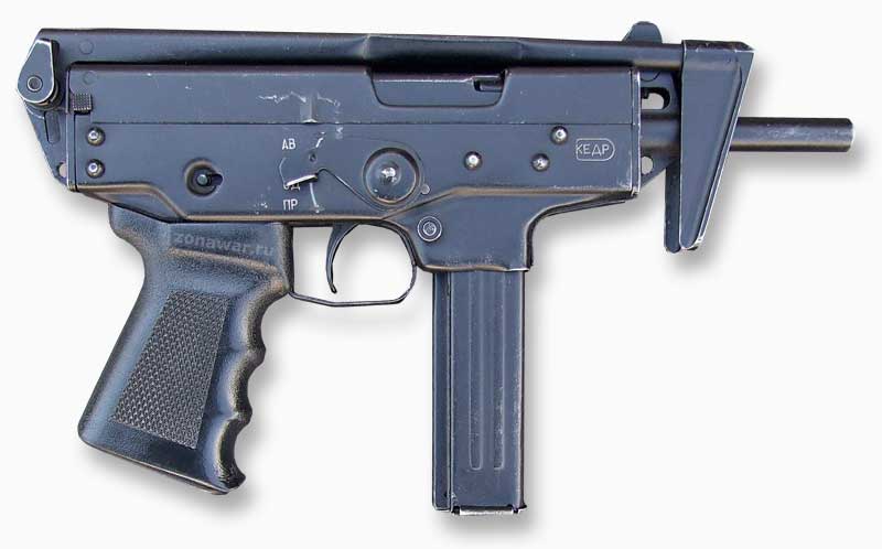 PP-91 «Kedr» submachine guns