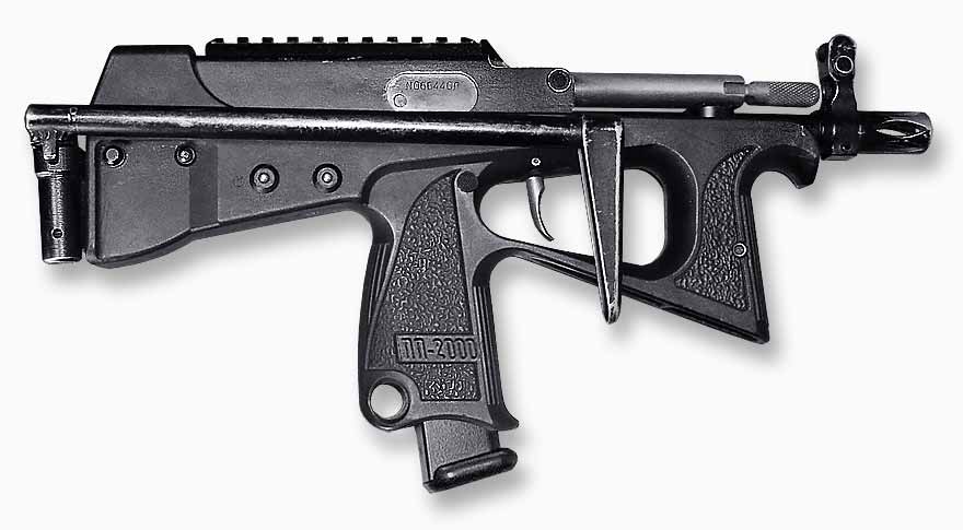 PP-2000 submachine gun