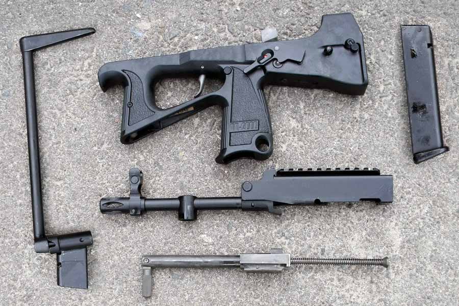 Неполная разборка пистолета-пулемета ПП-2000