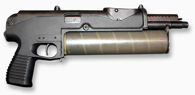 PP-90M1 submachine gun
